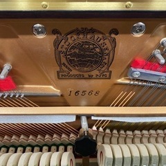 ストックハウゼンピアノ　SPU121WN アップライト