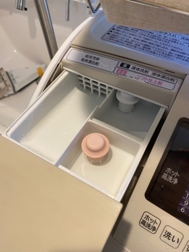 持って行けます‼️9/6kg 洗濯機 乾燥機 ビックドラム