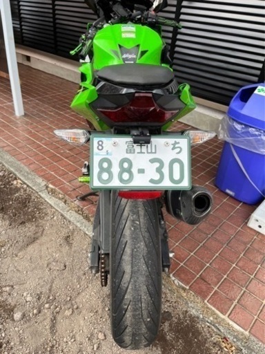 ninja400