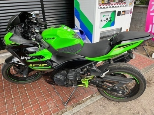 ninja400