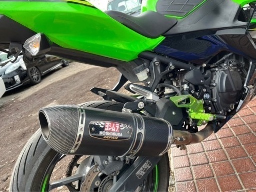 ninja400