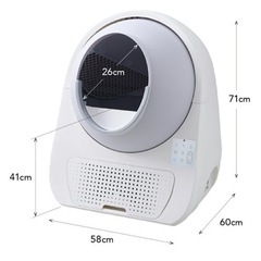 キャットリンク🐱全自動猫トイレ💗