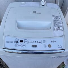 洗濯機　TOSHIBA