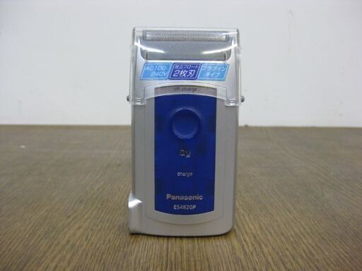 Panasonic パナソニック TWIN EX 電動シェーバー 二枚刃 ES4820P 2015年製 髭剃り