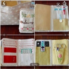 今から始める乙女の手習い・お裁縫おさらい帳の会 全6回分