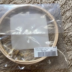 今から始める乙女の手習い・お裁縫おさらい帳の会 全6回分+おまけ(糸が引っかからない刺しゅう枠フェリシモオリジナル) -新品同様 フェンディ 半袖 トップス ネイビー 36 XS