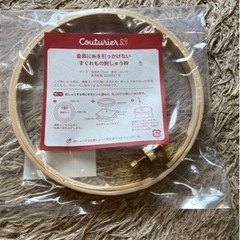 今から始める乙女の手習い・お裁縫おさらい帳の会 全6回分+おまけ(糸が引っかからない刺しゅう枠フェリシモオリジナル) -新品同様 フェンディ 半袖 トップス ネイビー 36 XS