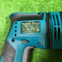 マキタ HR181DZK 18㎜ 充電式ハンマドリル 本体のみ【市川行徳店