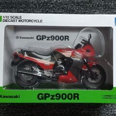 アオシマ 1/12 カワサキ GPz900R ninja 赤/灰...