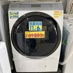 【ドラム洗濯機】【Panasonic 】配達可能/11kg 20...