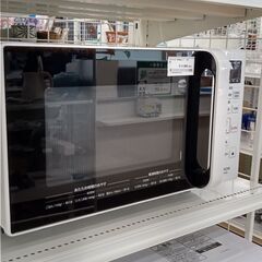 ★ジモティ割あり★ HITACHI 電子レンジ  年式19年製 動作確認／クリーニング済み SJ1330 ☆ジモティ割あり☆ HITACHI 電子レンジ 年式19年製 動作確認