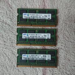 PCメモリ PC3-10600S 4GB DDR3 1333MH...