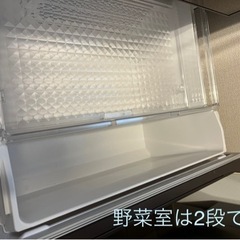2/5(日)引取り希望 日立冷蔵庫600L