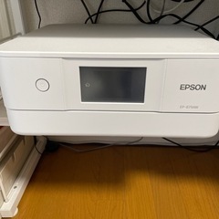 プリンター EPSON (お譲り先決定済)