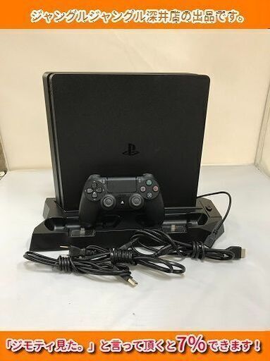 【FU337】★ソニー『PS4 PlayStation4(プレイステーション4) 1TB ジェットブラック』CUH-2200B