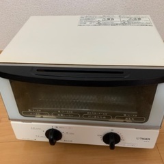 タイガーオーブントースター1000w