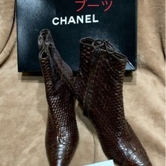 ? CHANEL シャネル ◇ ヘビ 蛇 革 スネーク パイソン レザー ショート 