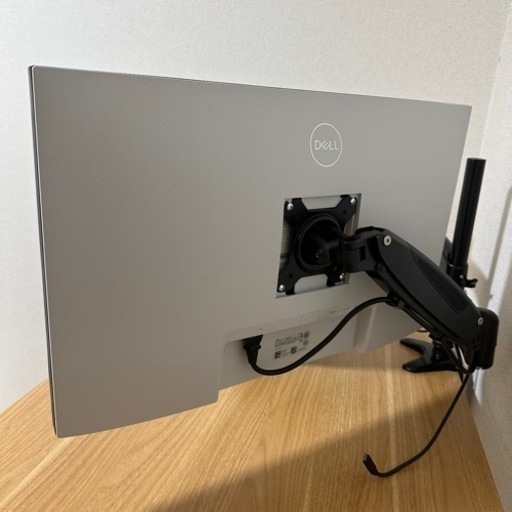 DELL S2722QC 27インチ 4K モニター | procomm.ca