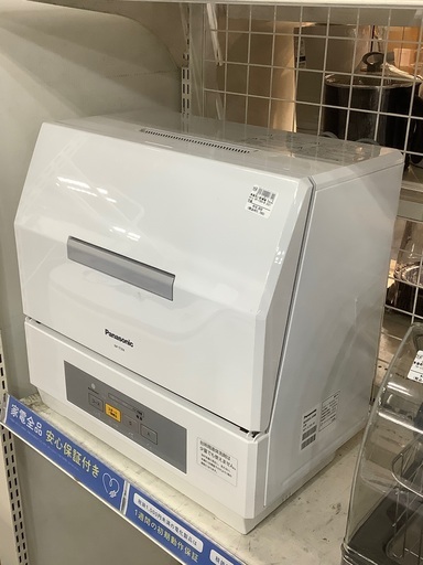 値下げ！Panasonic 食器洗い乾燥機 NP-TCM4-W 2021年製 受賞店舗 blog 
