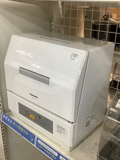 Panasonic 食器洗い乾燥機 NP-TCR4-W 2021年製 売場展開中