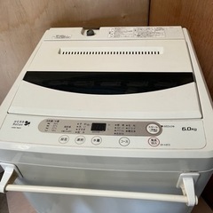 YAMADA 6.0kg 全自動洗濯機