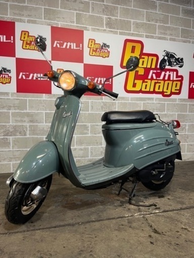 SUZUKI  スズキ　Verde  ヴェルデ　エリア限定の無料配達も可　CA1MA 9,112 km   乗り出し参考価格 ¥50,000〜(自賠責1年加入+ナンバー登録込み)  バイク　スクーター　バンガレージ京都