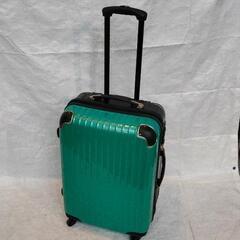 0204-048 美品 スーツケース キャリーケース 