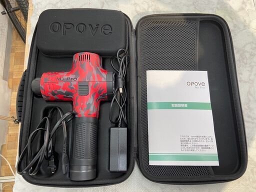 マッサージガン opove マッサージ用品 自社配送時代引き可※現金、クレジット、スマホ決済対応※