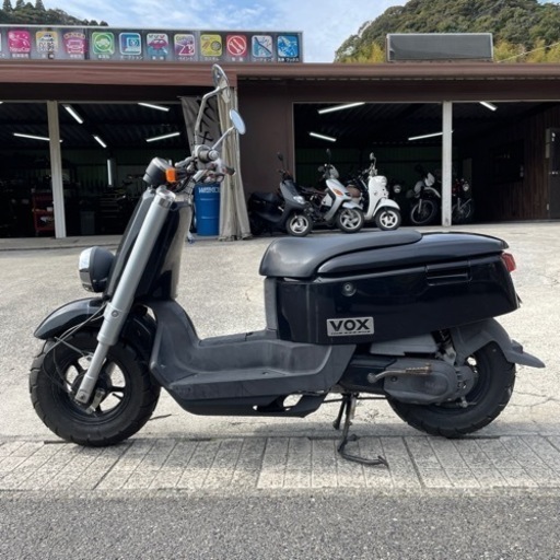 YAMAHA VOX 4サイクル 前後タイヤ新品 原付 ヤマハ VOX のカタログ