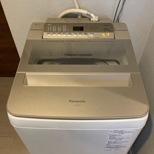 お話中　Panasonic NA-FA80H5-W 全自動洗濯機 8kg
