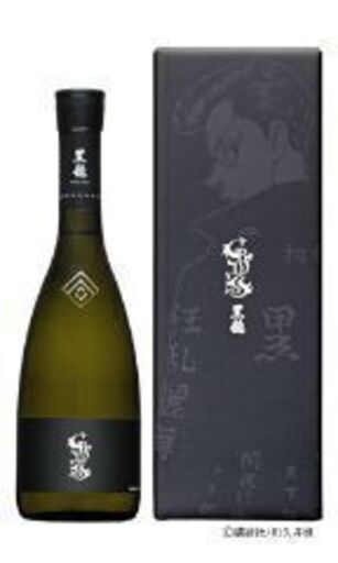 黒龍×東京卍リベンジャーズ　コラボ日本酒　数量限定*完売品