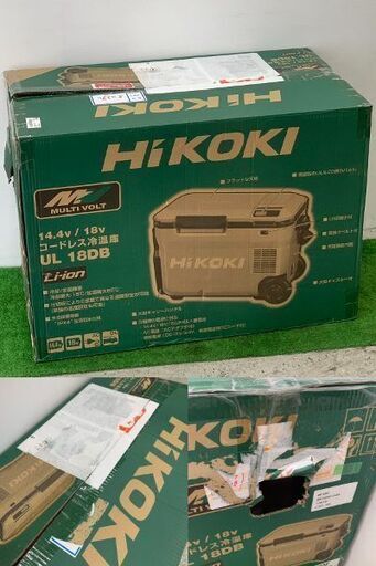 コードレス冷温庫 UL18DB(WMG) フォレストグリーン HiKOKI HiKOKI 電池合計2個 ハイコーキ 18V コードレス冷温庫 UL18DB