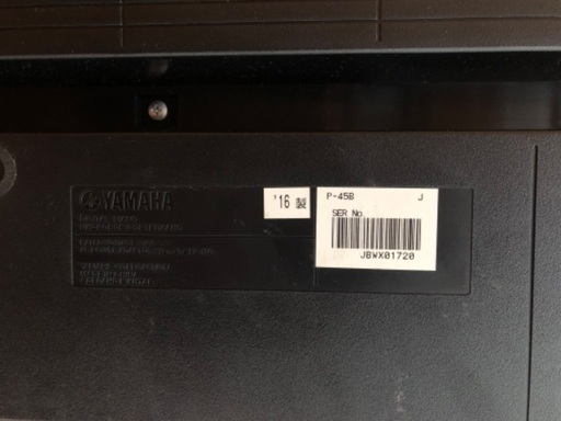YAMAHA P-45B キーボード 88鍵 電子ピアノ ヤマハ 中古
