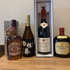 お酒まとめて買ってください！ウイスキー ワイン 芋焼酎