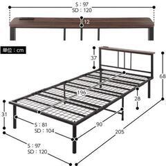 【ネット決済】ベッドフレーム シングルサイズ 1年弱使用