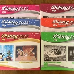 読売新聞2022年額絵シリーズ　ディズニー　(6種類あります)