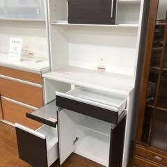 高橋木工所　レンジボード　39,380円