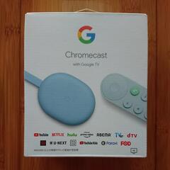 Google Chromecast with Google TV...