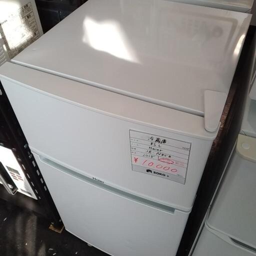 冷蔵庫（85L）2ドア　2018