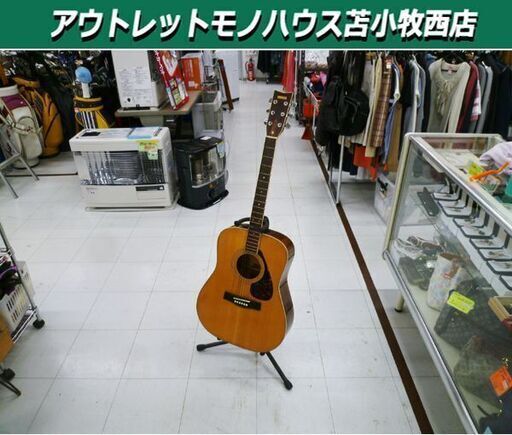YAMAHA アコースティックギター FG-301 弦楽器 現状品 アコギ ヤマハ 苫小牧西店