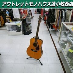 YAMAHA アコースティックギター FG-301 弦楽器 現状...