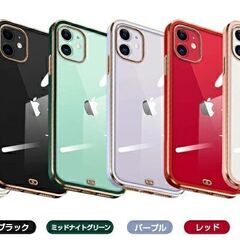 iPhone12pro MAX　アイフォンケース　