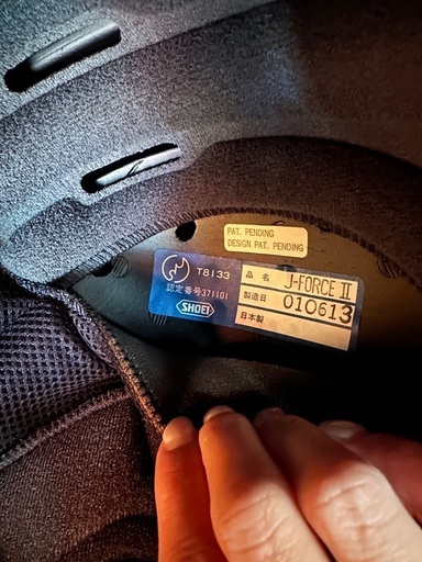 ジャンク】CBX125カスタム 引き取りのみ サイド・センタースタンド破損