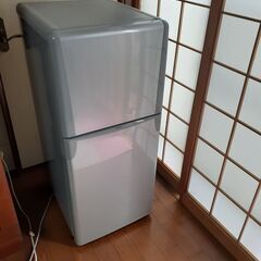 小型東芝冷凍冷蔵庫１２０L　無料で差し上げます