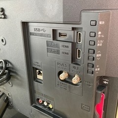 SHARP AQUOS 24型テレビ LC-24P5-B 2017年製 リサイクルショップ宮崎屋住吉