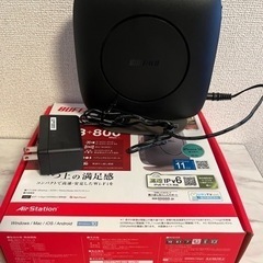 【無線ルーター】BUFFALO WSR-2533DHP3-DK