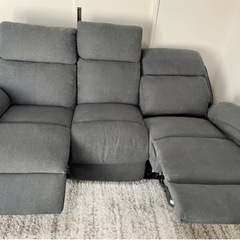 【美品】北欧風※電動リクライニングソファ