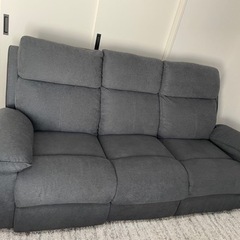 【美品】北欧風※電動リクライニングソファ