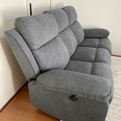 【美品】北欧風※電動リクライニングソファ