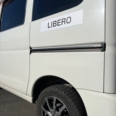 LIBERO軽貨物宅配ドライバー大募集